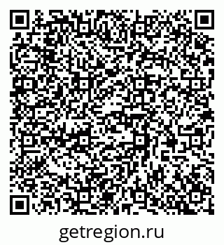 79370509784