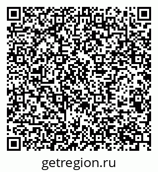 79370509796