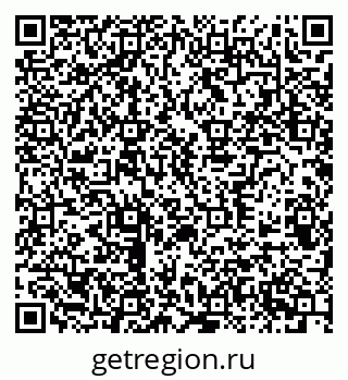 79370509800