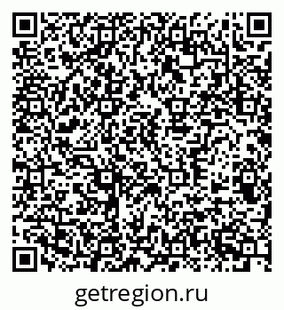 79370509801