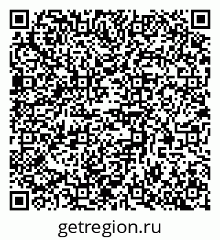 79370509838