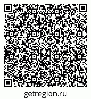 79370509840