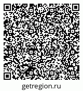 79370509848