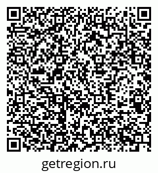 79370509864