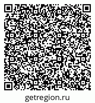 79370509869