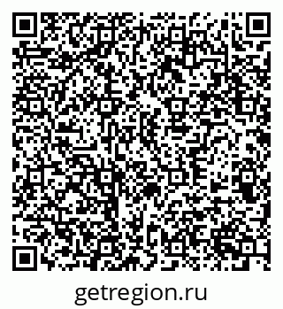 79370509872