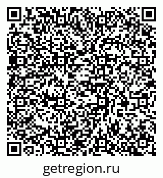 79370509920
