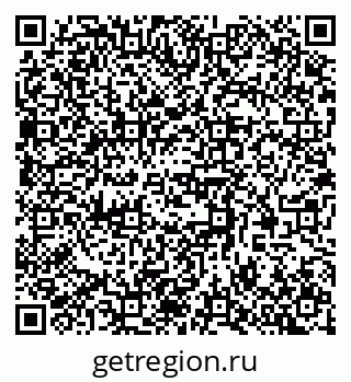 79370509921