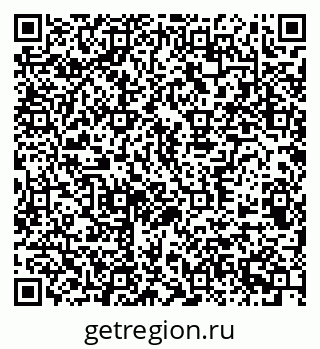 79370509925