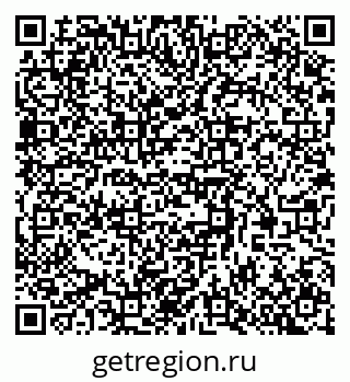 79370509980
