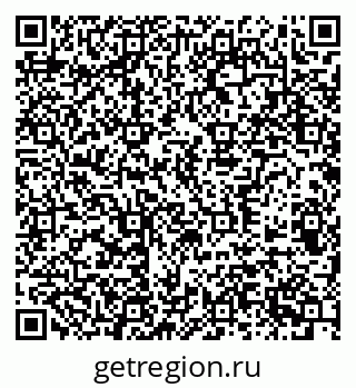 79370509990