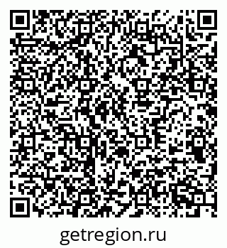 79370510001