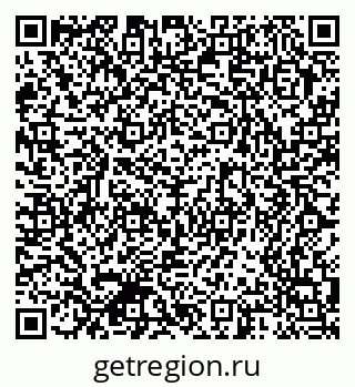 79370510002