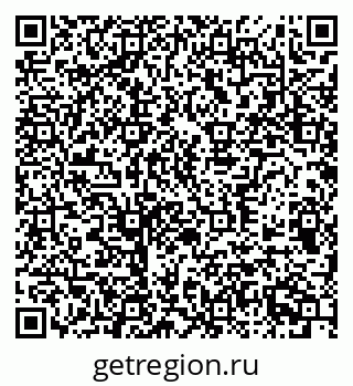79370510005