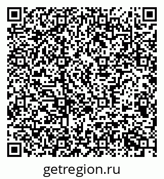79370510009