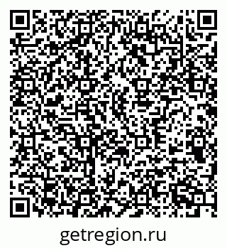 79370510011