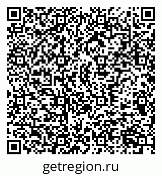 79370510012