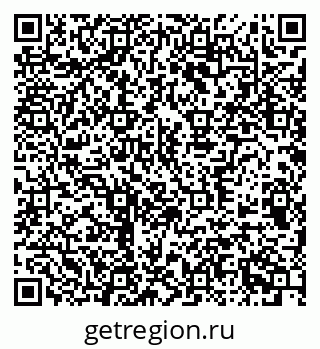 79370510014