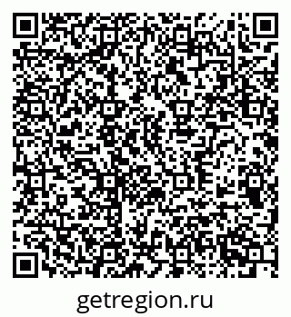 79370510020
