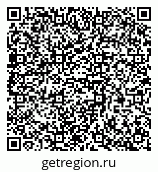 79370510048