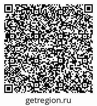 79370510084
