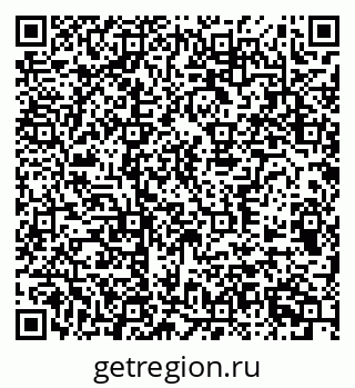 79370510087