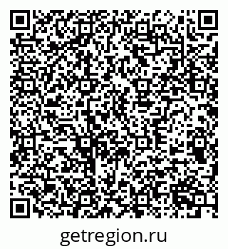 79370510112