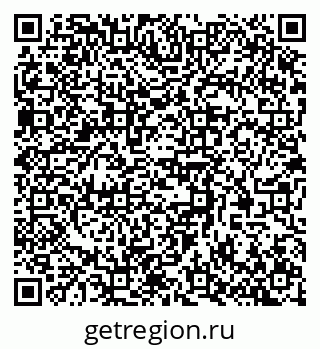 79370510141