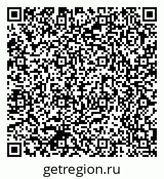 79370510143