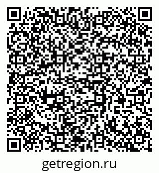 79370510160
