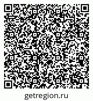 79370510170