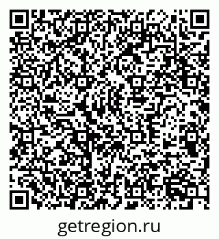 79370510173