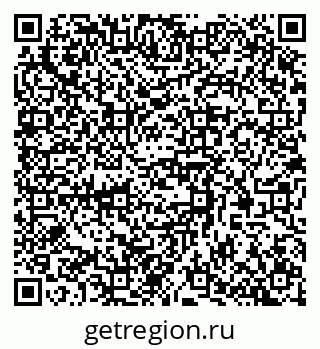 79370510184