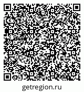 79370510193