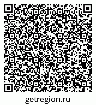 79370510194