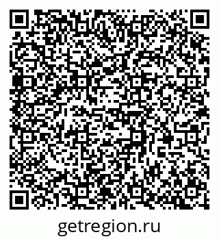 79370510199
