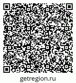 79370510211