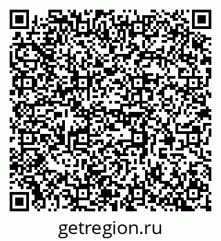 79370510250