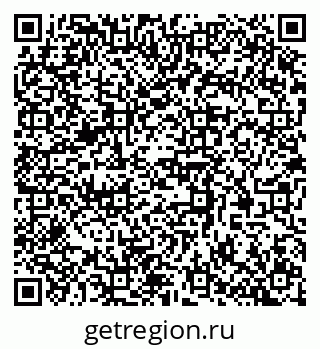 79370510255