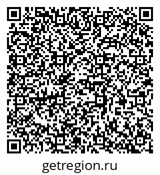 79370510256