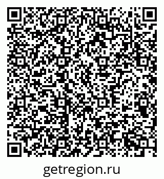 79370510259