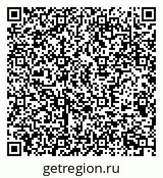 79370510261
