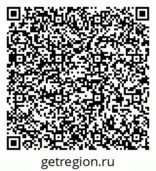 79370510270