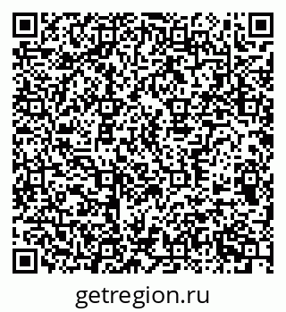 79370510300