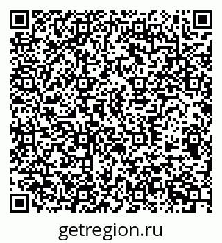 79370510387
