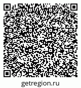 79370510390