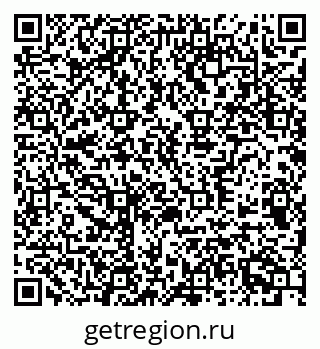 79370510425