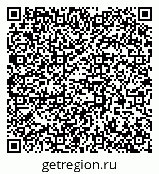 79370510473