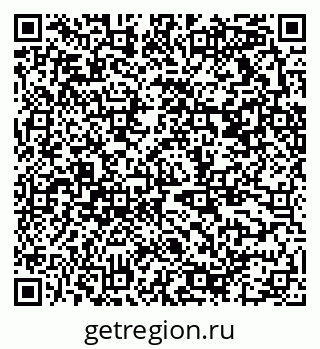 79370510482