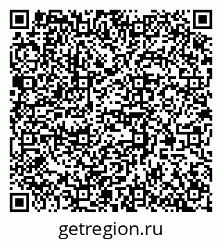 79370510484
